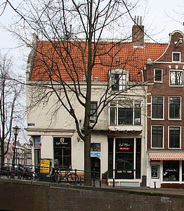 Keizersgracht 157, Zijgevel