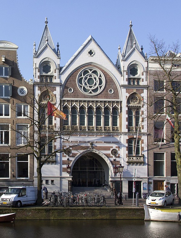 Keizersgracht 566, Keizersgrachtkerk