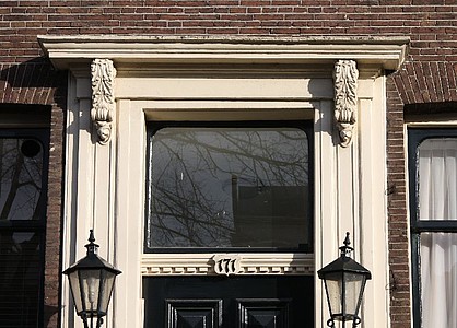 Keizersgracht 171, Snijraam