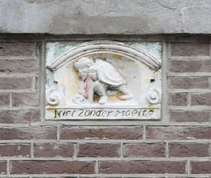 Herengracht 67, gevelsteen