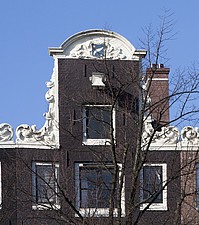 Keizersgracht 739, Halsgevel