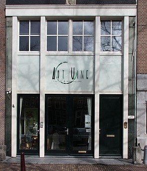 Keizersgracht 471, Ondergevel met winkel