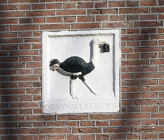 Herengracht 329, gevelsteen