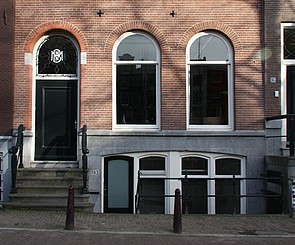 Keizersgracht 163 , Ondergevel