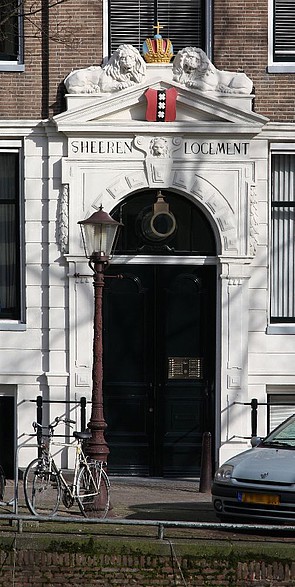 Keizersgracht 365 poort