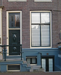 Keizersgracht 341, Voordeur met stoep