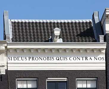 Keizersgracht 251, Rechte lijst met tekst