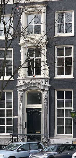 Keizersgracht 124, Deuromlijsting