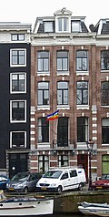 Keizersgracht 151