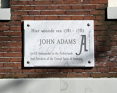 Keizersgracht 529 plaquette