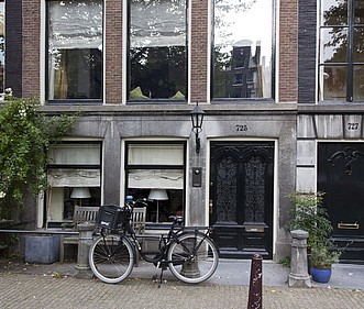 Keizersgracht 725, Ondergevel