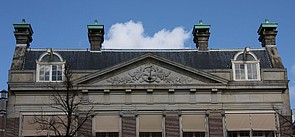 Keizersgracht 573, Lijst met Timpaan