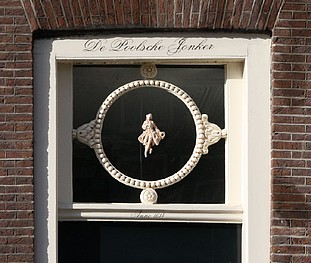 Herengracht 76 snijraam