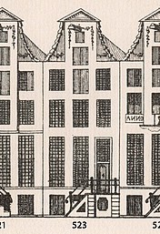 Herengracht 523, Tekening Caspar Philips