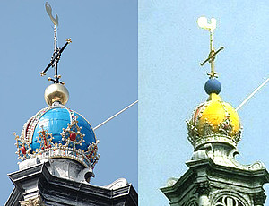 Prinsengracht 279 Keizerkroon van de Westerkerk