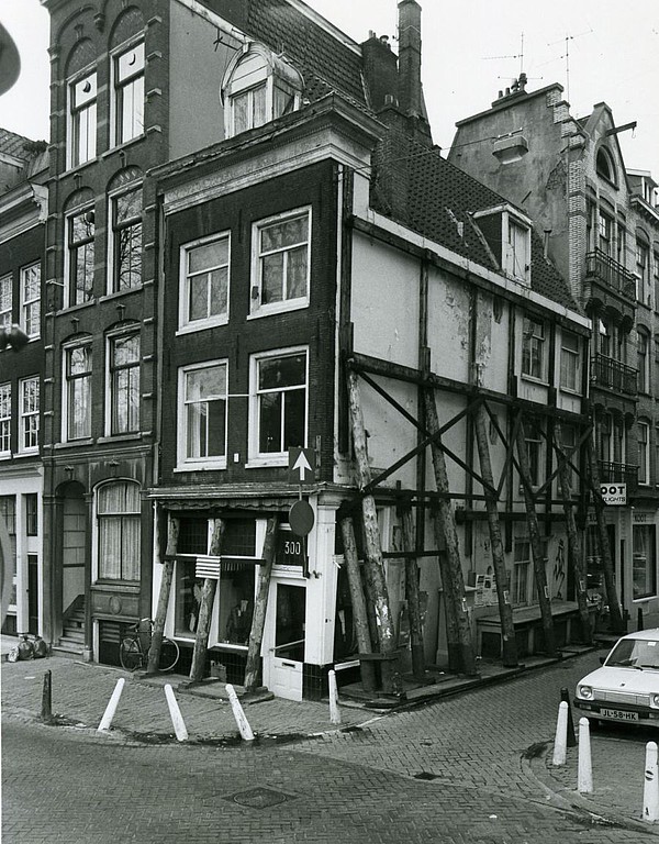 Herengracht 300 2 Stadsherstel