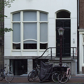 Herengracht 259, onderpui