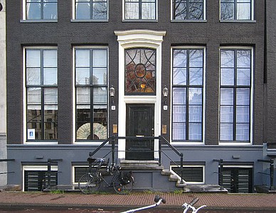 Keizersgracht 243, Ondergevel