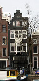 Keizersgracht 82