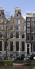 Keizersgracht 580