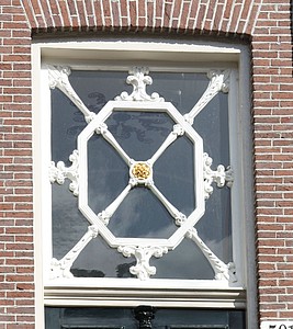 Keizersgracht 501, Snijraam