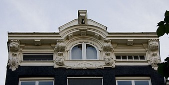 Keizersgracht 60, Lijst