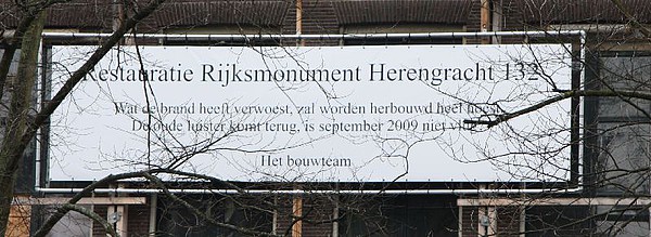 Herengracht