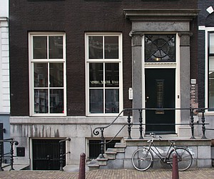 Keizersgracht 188, Voordeur met stoep