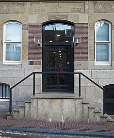 Keizersgracht 307, voordeur met stoep