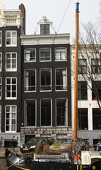 Keizersgracht 58