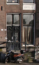 Keizersgracht 145, voordeur met stoep