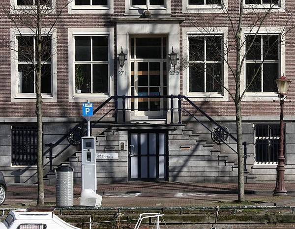 Keizersgracht 271, Voordeur met stoep