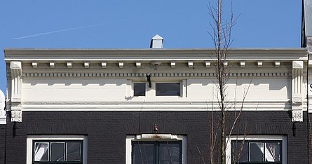 Keizersgracht 249, Rechte lijst