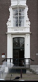 Keizersgracht 105, voordeur uit 1763