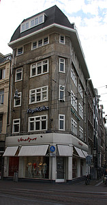 Herengracht 424, zijgevel