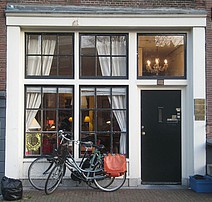 Keizersgracht 349, Ondergevel