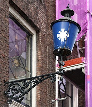 Keizersgracht 196, De lamp