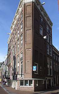 Herengracht 401, zijgevel met pothuis,