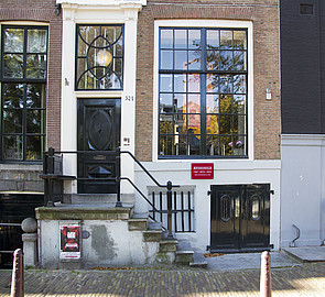 Keizersgracht 574 og