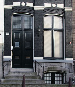 Keizersgracht 109, Ondergevel