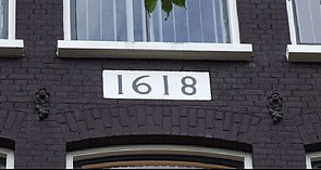 Herengracht 50 gevelsteen