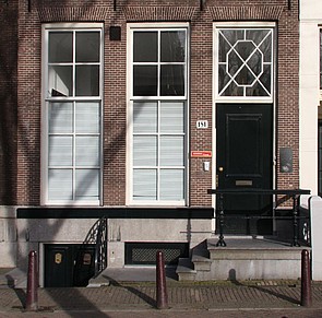 Keizersgracht 181, Ondergevel