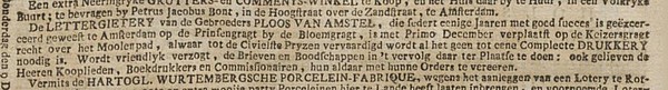 Keizersgracht 407 De lettergieterij Amsterdamse courant 04-12-1773