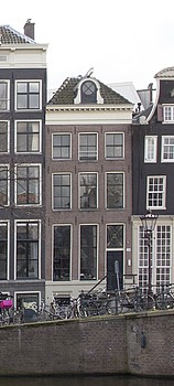 Keizersgracht 718