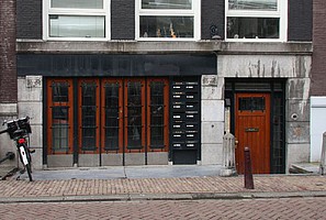 Herengracht 20 ondergevel