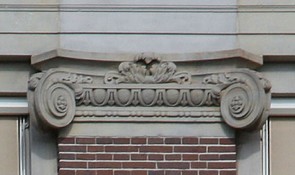 Keizersgracht 573, detail