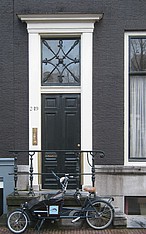 Keizersgracht 249, Voordeur met stoep