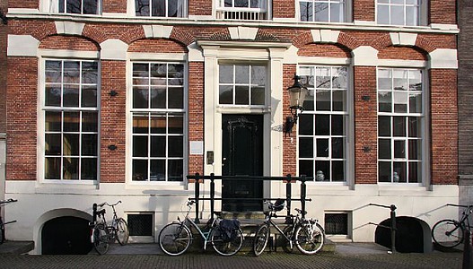 Keizersgracht 117 ondergevel