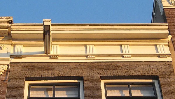 Keizersgracht 331, rechte lijst