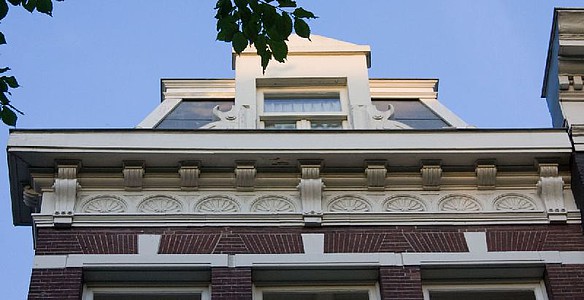 Keizersgracht 25 lijst